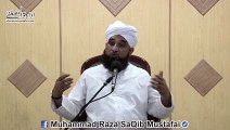 Qayamat-Ka-Din-Muhammad-Raza-SaQib-Mustafai