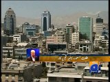 Iran Nuclear Deal -Geo Reports-14 Jul 2015