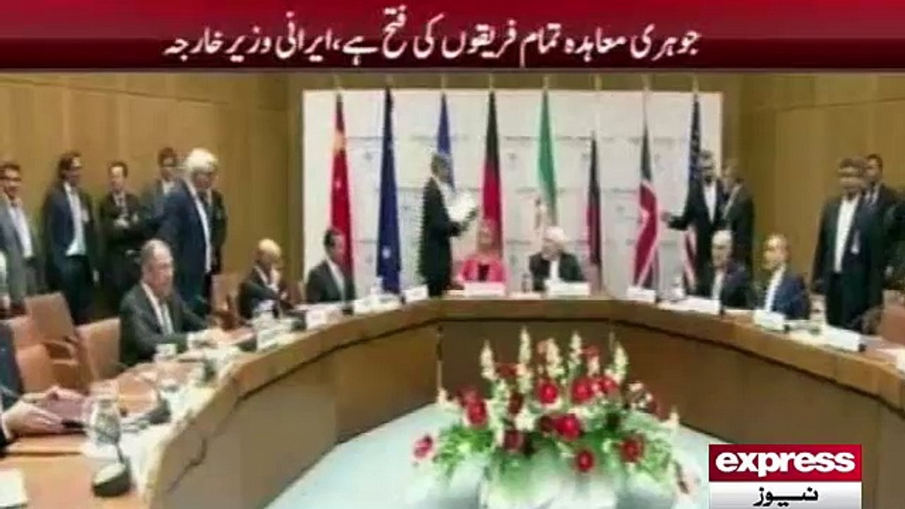 Iran nuclear road map