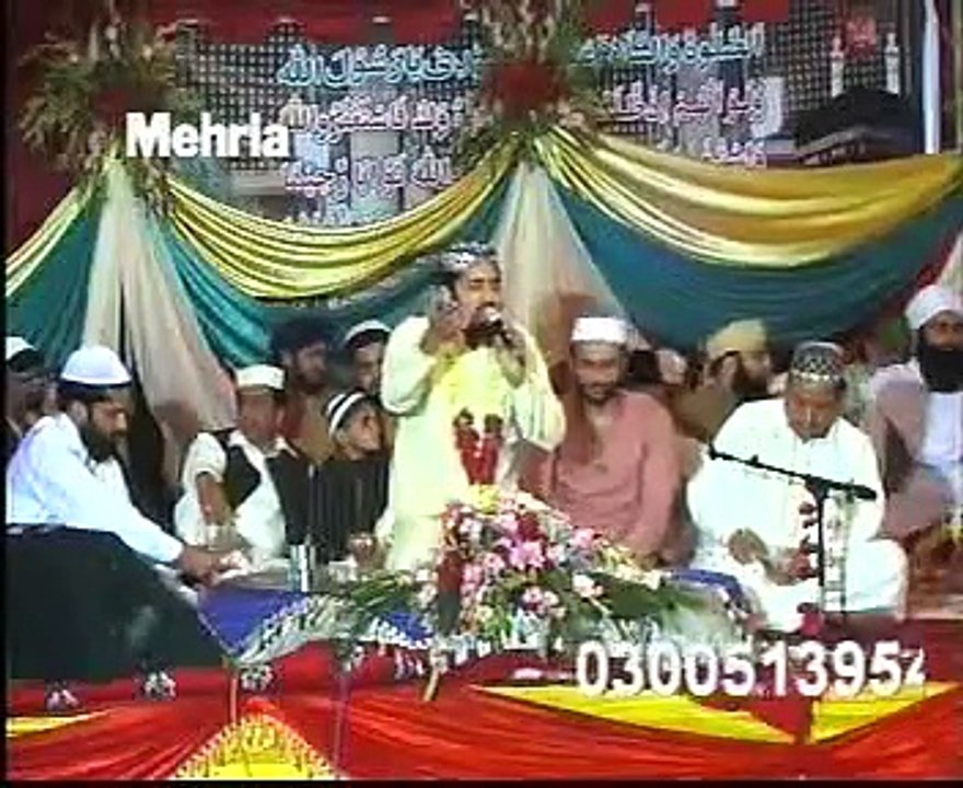 Aya-Kamli-Wala-By-Shakeel-Ashraf--Qadri