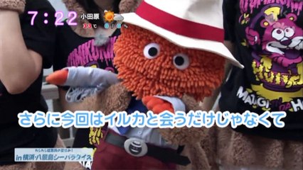 sakusaku.15.07.14 (4)