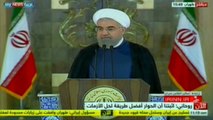 كلمة الرئيس الإيراني حسن روحاني بعد الاتفاق النووي