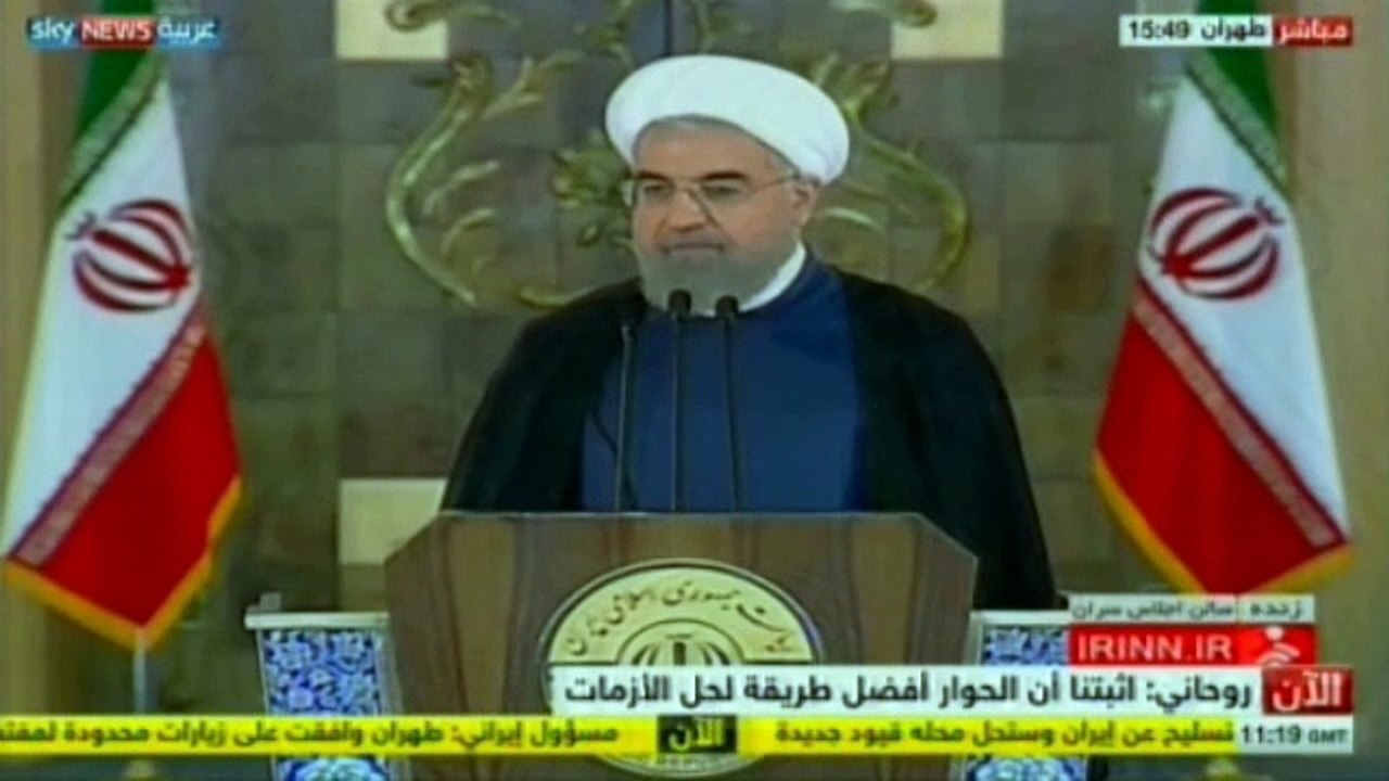 كلمة الرئيس الإيراني حسن روحاني بعد الاتفاق النووي