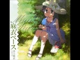 Nichijou Character Song Single - Nichijou no Machi (Mai Pace)