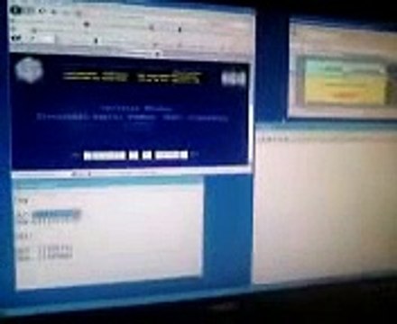 How to change an ESN for Metro PCS Cell Phones