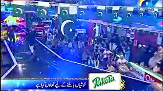 Inaam Ghar (Ramzan Special) on Geo Tv in High Quality 15th July 2015 1_clip1