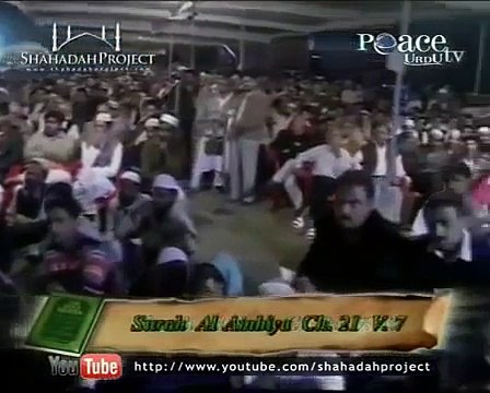 Dr. Zakir Naik Excellent Reply To A Hindu For His Question About Taliban And Osama Bin Laden - Voice of Pakistan