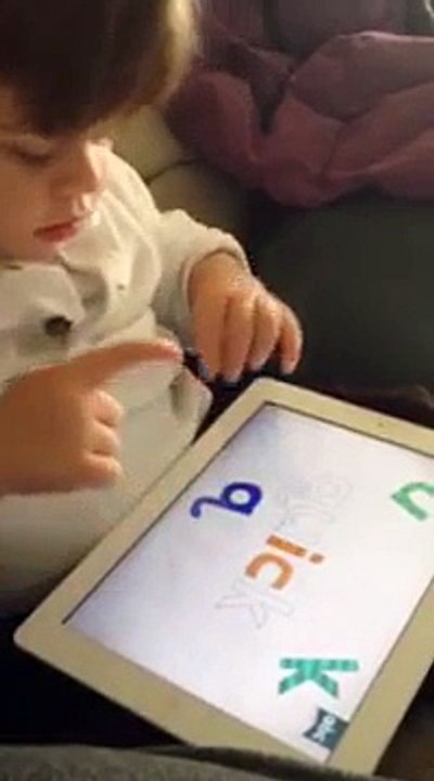 Endless Reader