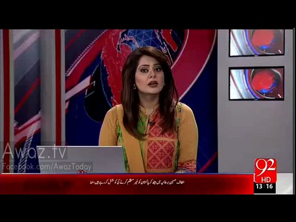 Govt. writes letter to British authorities against Altaf Hussain provocative speeches