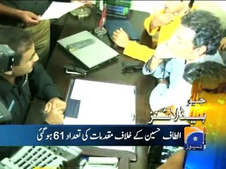Geo Headlines-15 Jul 2015-1100