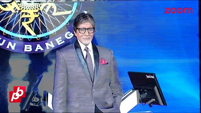 Amitabh Bachchan warns his fans against fake 'Kaun Banega Crorepati' registration - Bollywood News