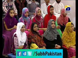 Subh-e-Pakistan Dr Huma Mir Ke Sath 27-06-2015 EP 149 Part 2