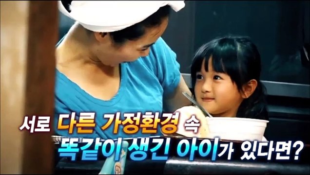 충격실화극 싸인 104회 HD 150714 FULL 모큐드라마 싸인 104화 hcs E104