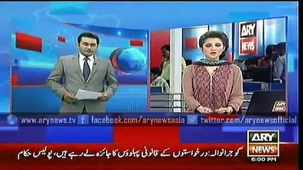 Headlines – 1800 – Tuesday – 14 – July – 2015
