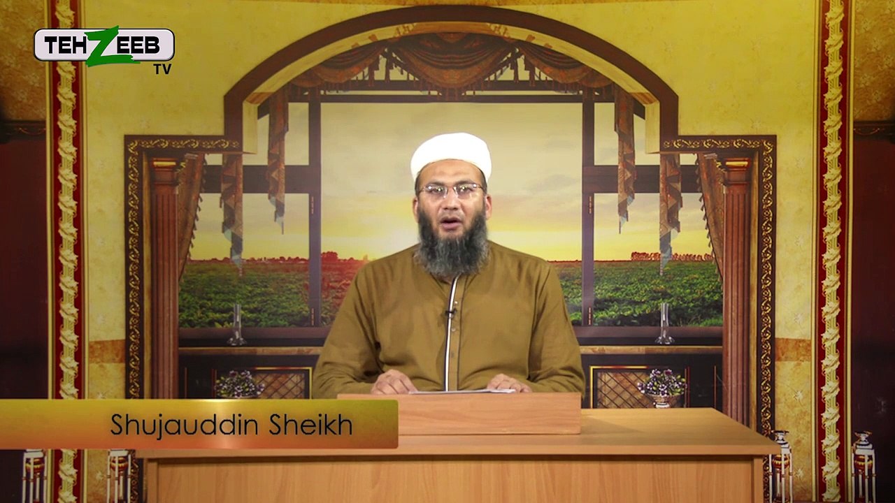 Bayaan Gunah e Kabeera on "Hasad" By Shujauddin Sheikh