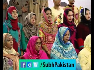 Subh-e-Pakistan Dr Huma Mir Ke Sath 27-06-2015 EP 149 Part 1