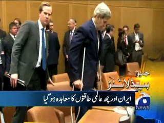 Geo Headlines-14 Jul 2015-1800