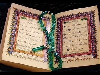 نشيد شفاء لروحى  (رائع عن القرآن العظيم) جميييل جدا.wmv.flv