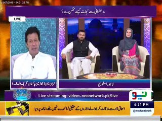 Imran Khan in Pakistaneo Ka Ramdan Transmission with Najam Sheraz Part 2