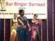 Debi Basu & Team - Indian Classical Dance Forms | Odissi Group