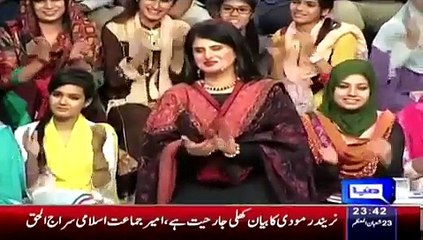 "..Jogi Baba.."_..." - Adnan Ali Abbas