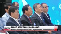 Korea's first public home shopping channel launched