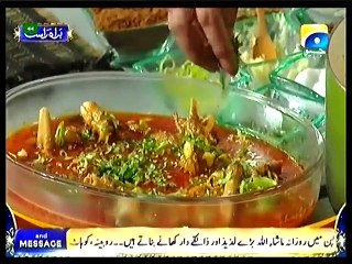 Ramazan Shareef 14 july 2015 P1