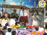Zakir Abbas Raza Jhandwi-4 Shaban 1436 hjri-Ziarat Ghazi Abbas as Bikhari Kalaan Chakwal