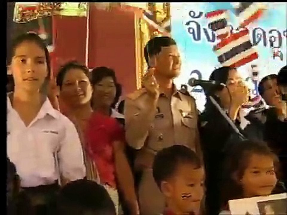 ไทยสามัคคี ไทยเข้มแข็ง (74) อุทัยธานี