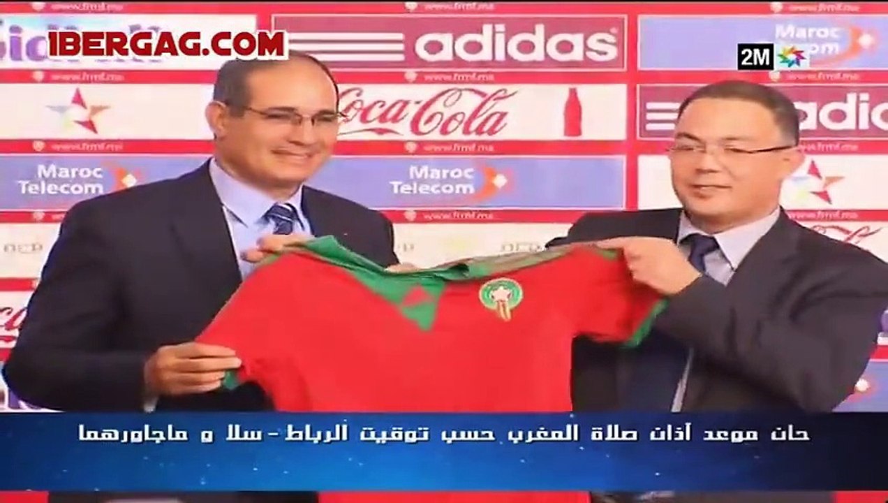 Maroc Foot _ Badou Zaki nouvel entraîneur de l'équipe nationale