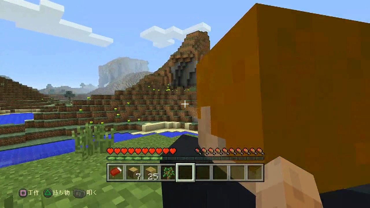 【Japanese Minecraft #1】I played game with Friend.