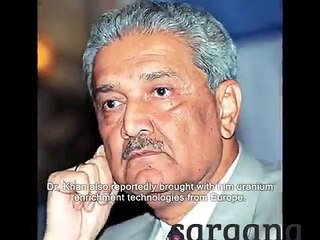 Pakistan Islamic Atom Bomb