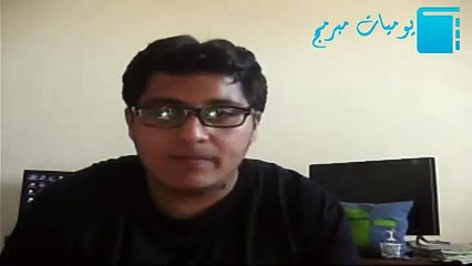 يوميات مبرمج | الحلقة الأولى : من أين تبدأ في مجال تعلم البرمجة