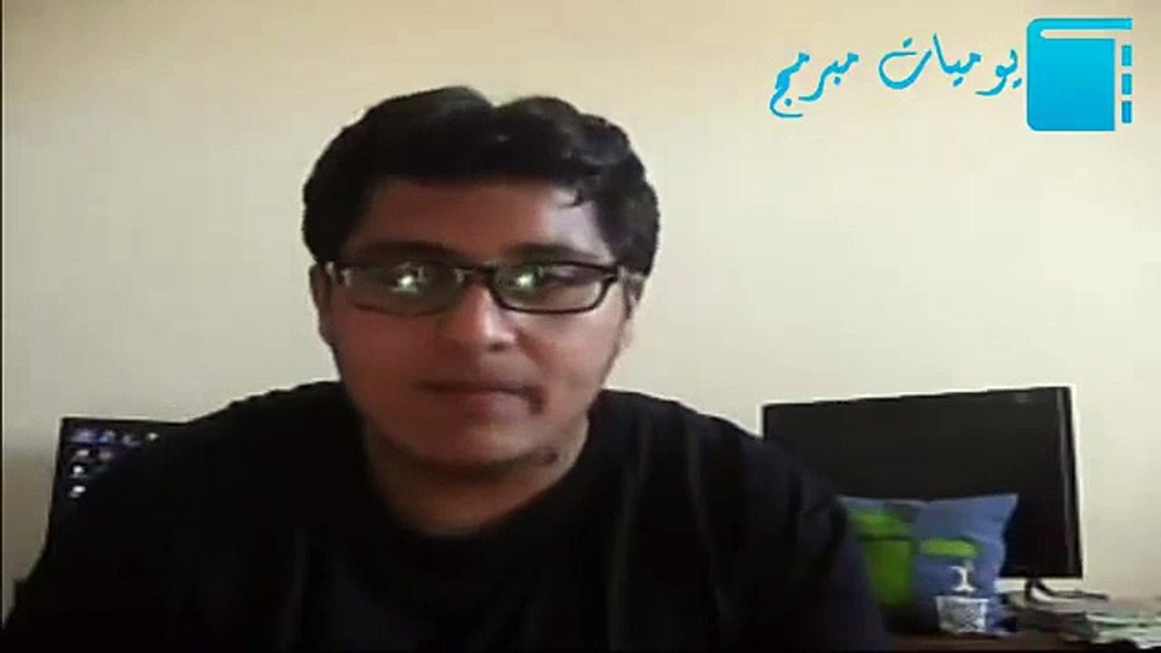 يوميات مبرمج | الحلقة الأولى : من أين تبدأ في مجال تعلم البرمجة
