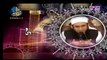 Dua of Roshni Ka Safar - 8 July 2015 - Part 3 - Maulana Tariq Jameel Latest Bayan On PTV Home