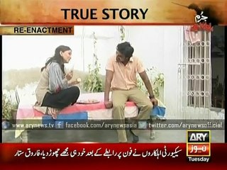 Husband commits suicide after killing his wife and father-in-law