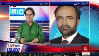 Live With NBC On Bol Tv – 14th July 2015
