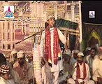 Naat By Amir Nawaz Tohfa Bahawal Pur (03017723467)