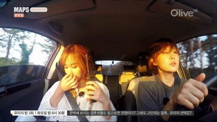 [1080p HD] O'Live TV MAPS EP03 - 유리 Cut #3