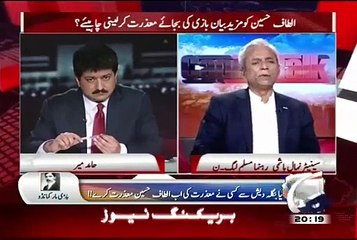 Capital Talk – 14th July 2015