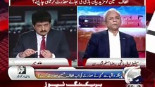 Capital Talk – 14th July 2015