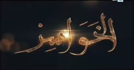 الخواسر - Al Khawassir - EP 27- برامج رمضان - الخواسر الحلقة