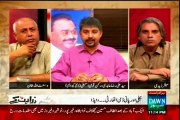 DAWN Zara Hat kay Mubashir Zaidi with MQM Syed Ali Raza Zaidi (13 July 2015)