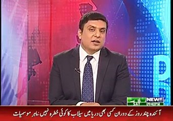 طالبان اور افغانسان کے مابین امن مزاکرت کی میزبانی عالمی سطح پر بڑی کامیابی ہے: برجیس طاہر