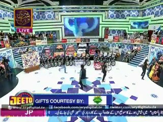 Jeeto Pakistan - Ramzan Special - 14th June 2015