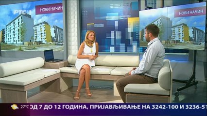 Sladjana Tomasevic ~ Beogradska hronika