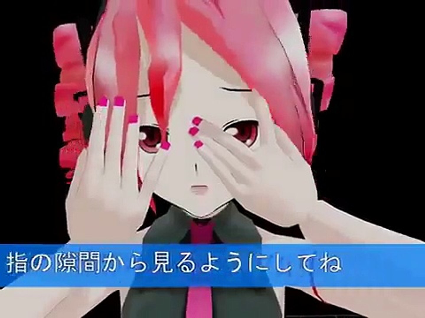 Ngantuoisoneo5 50 グレア 指 隙間