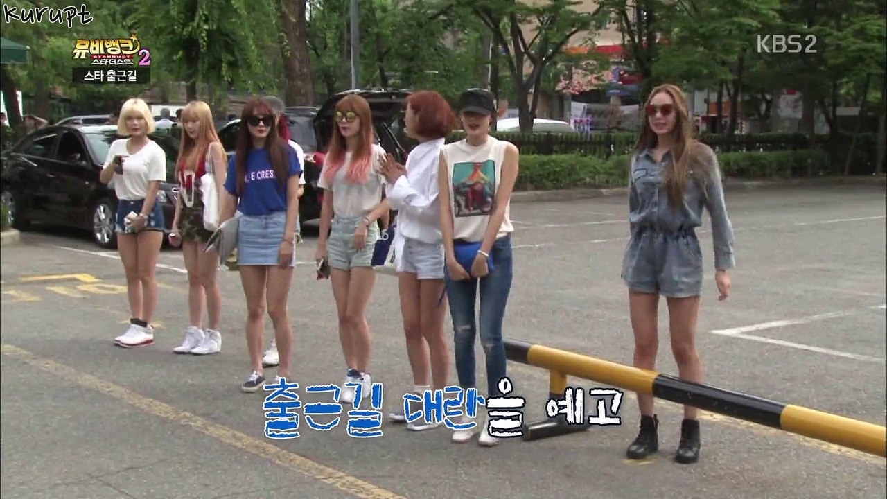 뮤비뱅크 스타더스트2  150715 (Nine Muses)