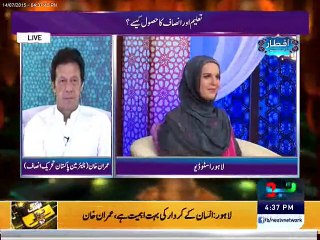 The question every new Muslim wants to ask about Islam