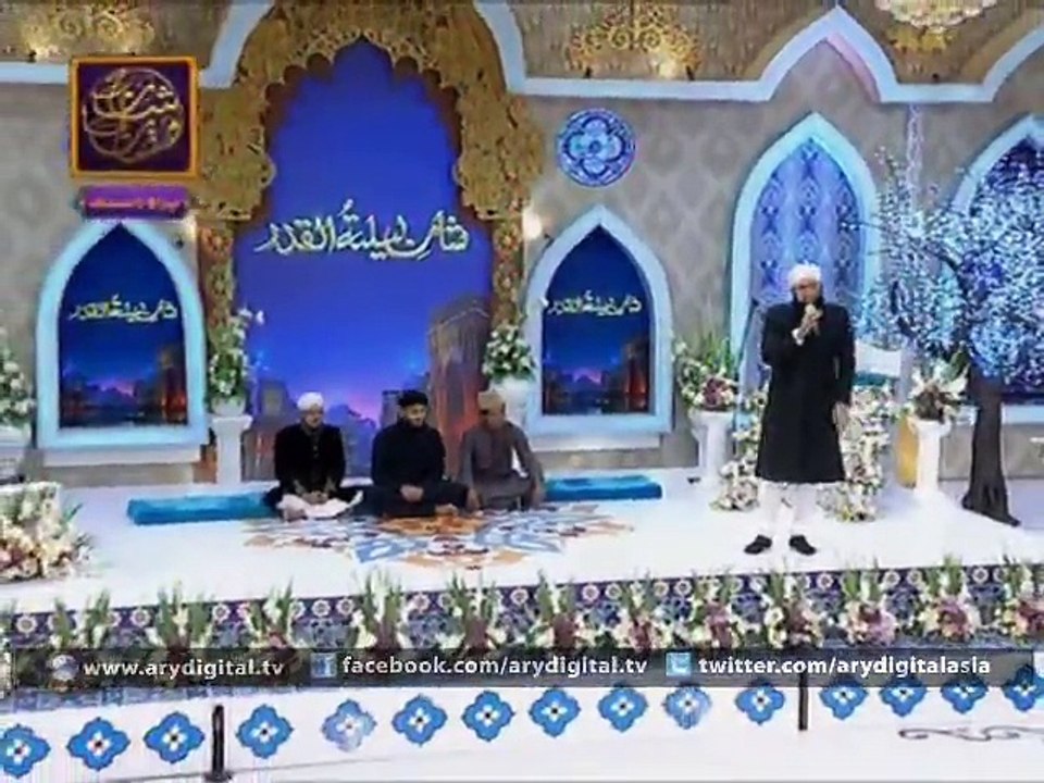 Ae Allah Tu Hi Atta by Junaid Jamshed - Shan-e-Lailatul Qadr - 15th July 2015